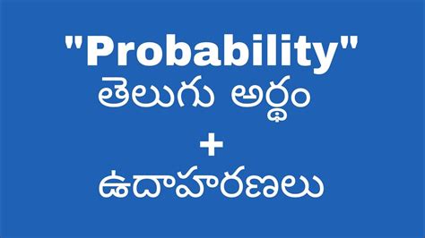 odds meaning in telugu|ODDS Meaning in Telugu .